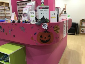 5E3B1CE7-C623-42A4-9F76-31C94AE93CE8