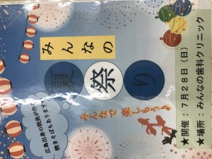 83BF4AEF-D441-4954-BB56-90A146F0360D