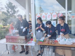 BFA55694-BA30-498F-B3CC-F1642CACD745