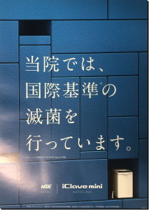 BF2E963C-990E-44D9-BAAF-B5F2DEE04D12